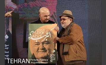 فرش قرمز سیزدهمین جشن بزرگ منتقدان و نویسندگان سینمایی ایران 5