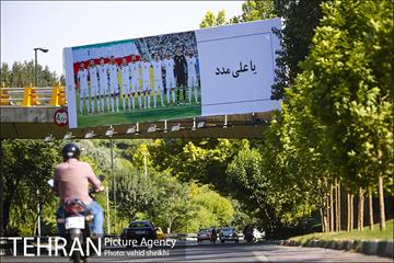 قهرمانان فوتبال ایران در نماهای شهری تهران  7