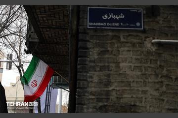 تهران به رنگِ پرچم افتخار 17