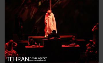 نمایش بازارعاشقان 17