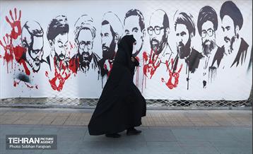 راهپیمایی ۲۲ بهمن - ۱ 32