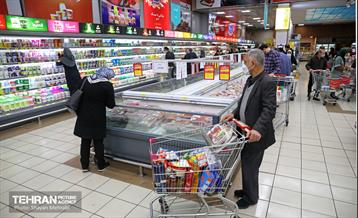 فروشگاه شهروند در آستانه نوروز 24