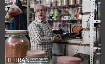 مغازه عطاری و داروهای گیاهی 4