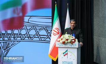 دهمین رویداد تکریم پرچم جمهوری اسلامی ایران 13