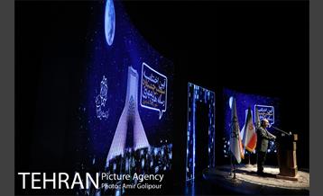 آیین اختتامیه سومین جشنواره رسانه شهری 32