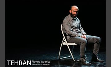 نمایش احساسات عمومی‎ 8