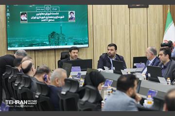 نشست شورای معاونین شهرسازی و معماری شهرداری تهران 25