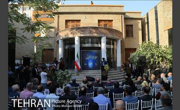 افتتاحیه موزه خوشنویسی ایران 11