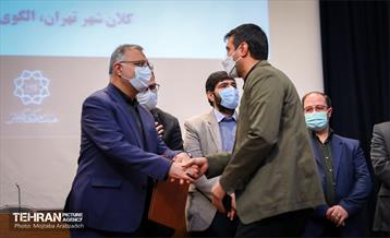 مراسم روز گزینش با حضور شهردار تهران  21