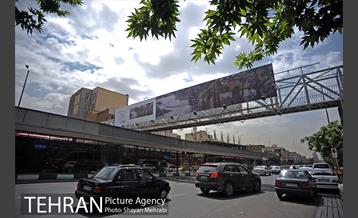 نگارخانه‌ای به وسعت یک شهر 5