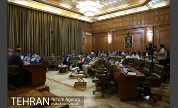 دویست و شصت و یکمین جلسه علنی شورای اسلامی شهر تهران 14
