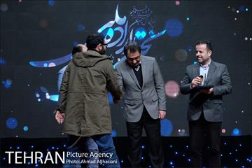 مراسم اختتامیه و اهدای جوایز برگزیدگان بخش «تجلی اراده ملی» 43