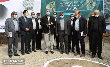 آیین کلنگ زنی طرح تامین مسکن جایگزین گودنشینان باغ آذری 21