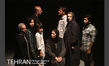 نمایش برگشتن 18