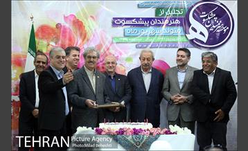 جشن تولد هنرمندان پیشکسوت متولد شهریور‎ 10