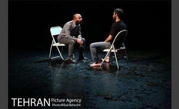 نمایش احساسات عمومی‎ 7