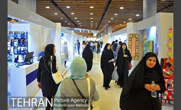 آیین افتتاح یازدهمین نمایشگاه زنان و تولید ملی 35