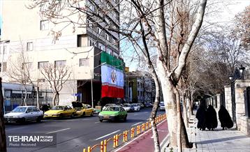 پویش پرچم افتخار 18