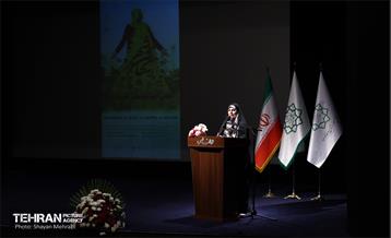 اختتامیه سومین دوره ریحان شهر 15