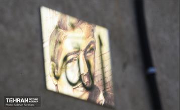 آیین رونمایی از دیوارنگاره جهان پهلوان تختی 24