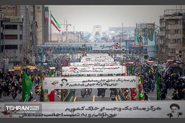 چهل و سومین سالروز پیروزی انقلاب اسلامی در تهران 42