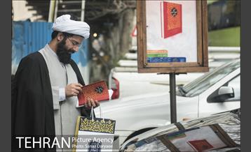 مراسم معرفی کتاب «امین زبان و ادب پارسی»‎ 15