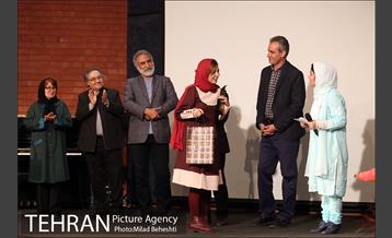 جشن برگزیدگان کانون تاتر کودک و نوجوان‎ 25