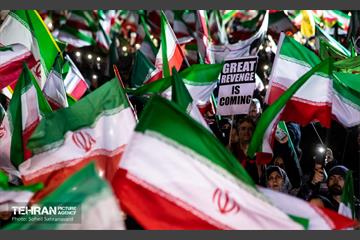 اجتماع تهرانی‌ها در حمایت از رهبری و نیروهای مسلح