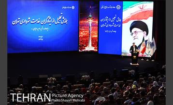 آیین تجلیل از جان باختگان و آسیب دیدگان حین خدمت شهرداری تهران 44