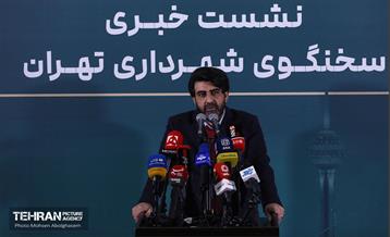 نشست خبری سخنگوی شهرداری تهران 30