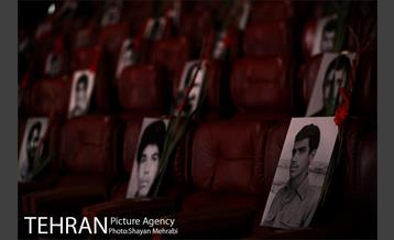 همایش نکوداشت پیشکسوتان و رزمندگان دفاع مقدس 2