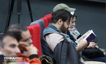 اختتامیه پنجمین جایزه داستان تهران 56