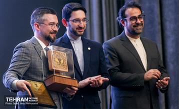 اختتامیه اجلاس بین‌المللی «رویداد تهران (۲۰۲۵)» 8