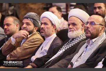 همایش بین المللى  «امام خمینى(ره) و مسئله فلسطین»  2
