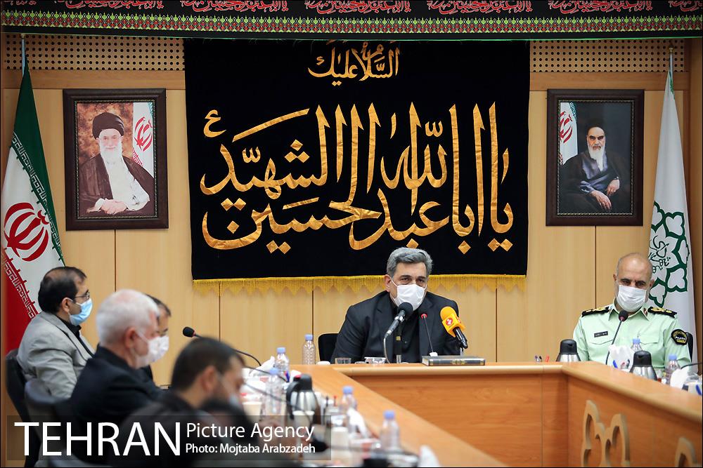 جلسه ستاد محرم 14