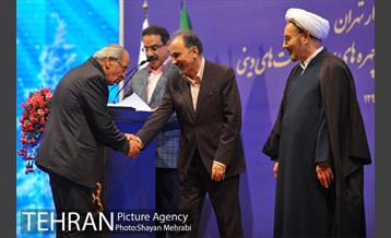 نشست شهردار تهران با رهبران ادیان توحیدی و جمعی از چهره های برجسته اقلیت دینی‎ 36