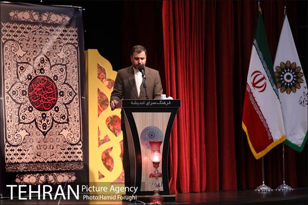 شب شعر قبله بقیع در فرهنگسرای اندیشه  1