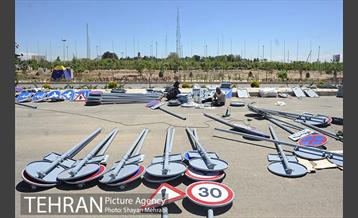 آماده سازی شهر آفتاب برای برگزاری نمایشگاه بین المللی کتاب -2 28