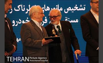 اختتامیه شانزدهمین کنفرانس بین المللی مهندسی حمل و نقل ترافیک‎ 12