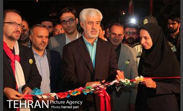 دهکده بازی های ملل در بوستان ملت 14