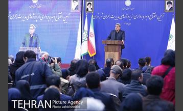 آیین افتتاح و بهره برداری از پروژه های مدیریت بحران شهر تهران 25