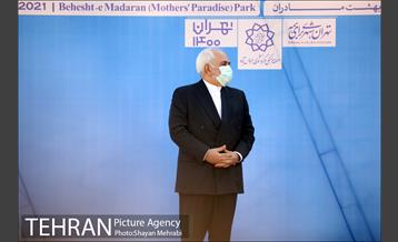 آیین کاشت نهال دوستی با حضور همسران دیپلمات مقیم ایران 18