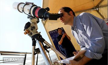 رصد خورشید در برج میلاد 15