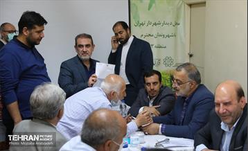 جلسه نظارت ستادی و دیدار مردی شهردار تهران در منطقه 13
