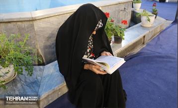 پویش ماه مهربانی 21