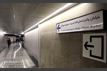 آیین افتتاح و بهره برداری ورودی شرقی زیرگذر گلوبندگ 6
