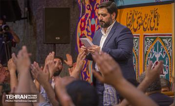 مراسم جشن ولادت علی بن موسی الرضا (ع) 25