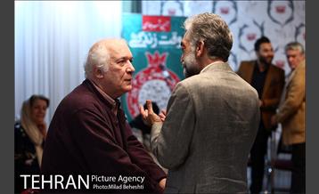 آئین شب یلدای مرکز نگهداری روزانه سالمندان وقت زندگی 14