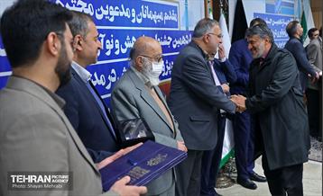 آیین اختتامیه چهاردمین جشنواره پژوهش و نوآوری در مدیریت شهری 37