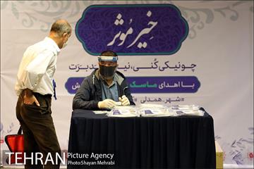 طرح جلوگیری از ورود افراد بدون ماسک به مترو  6